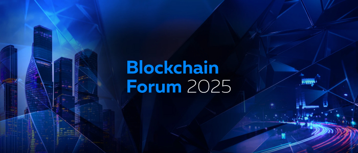 blockchain forum foto